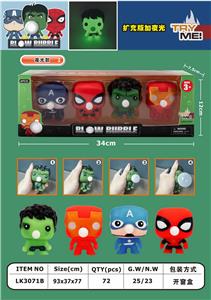 Otherdoll - OBL10069181