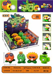 Otherdoll - OBL10069182