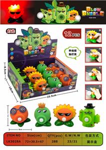 Otherdoll - OBL10069183