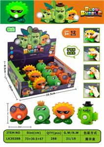 Otherdoll - OBL10069184