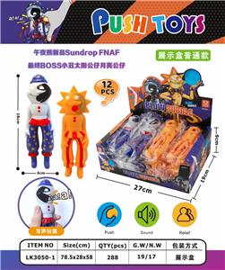 Otherdoll - OBL10069190