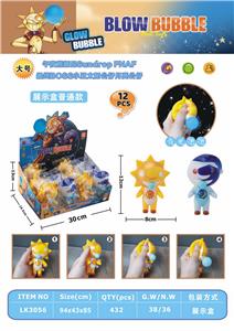 Otherdoll - OBL10069192