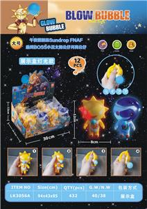 Otherdoll - OBL10069193