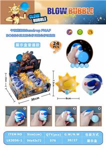 Otherdoll - OBL10069194