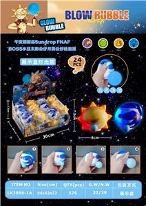 Otherdoll - OBL10069195