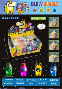 Otherdoll - OBL10069197