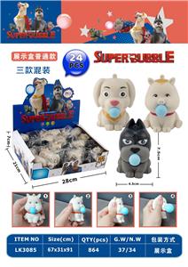 Otherdoll - OBL10069198