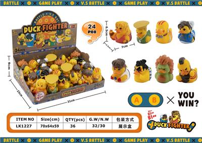 Otherdoll - OBL10069202