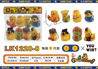 Otherdoll - OBL10069204