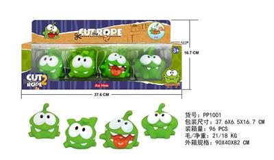 Otherdoll - OBL10069205