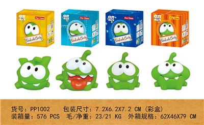 Otherdoll - OBL10069206