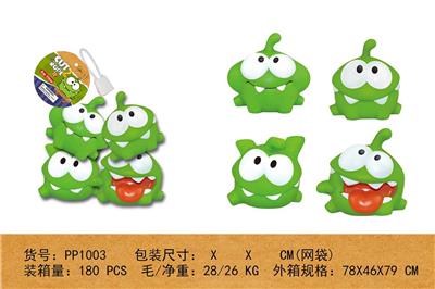 Otherdoll - OBL10069207