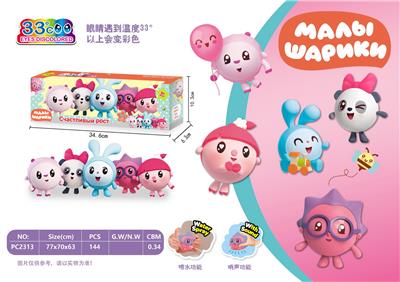 Otherdoll - OBL10069208