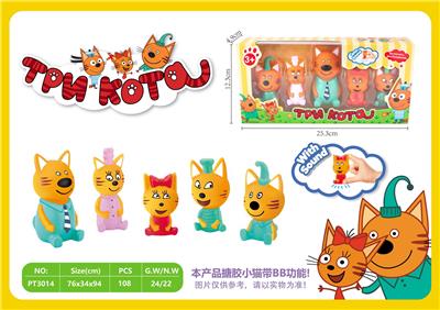 Otherdoll - OBL10069209