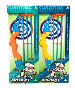 Bow and arrow - OBL10069228