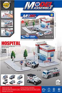 Die-cast toys - OBL10069416