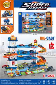 Die-cast toys - OBL10069418