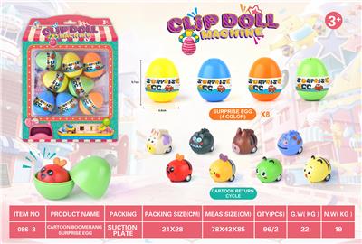 Set series - OBL10069431