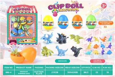 Set series - OBL10069432