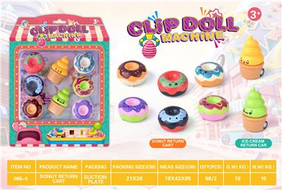 Set series - OBL10069433