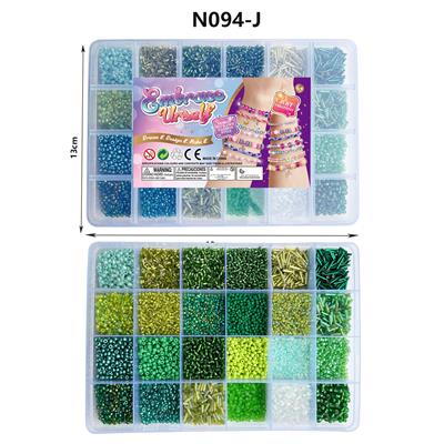 Beauty set - OBL10069443