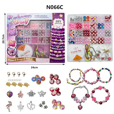 Beauty set - OBL10069450