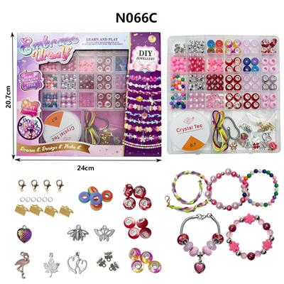 Beauty set - OBL10069452