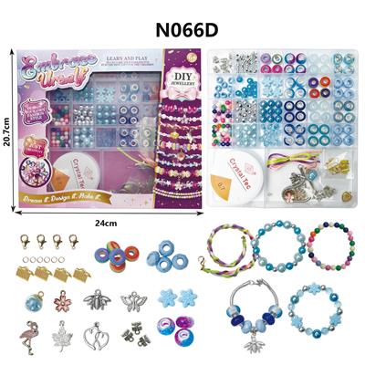 Beauty set - OBL10069453