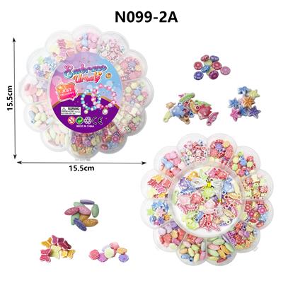 Beauty set - OBL10069457