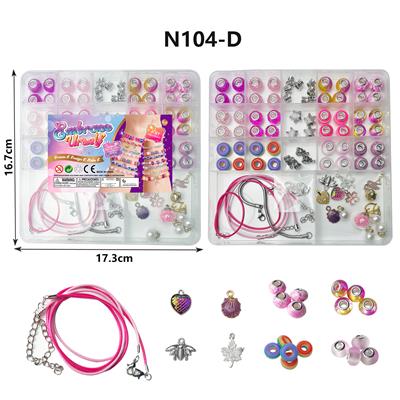 Beauty set - OBL10069461