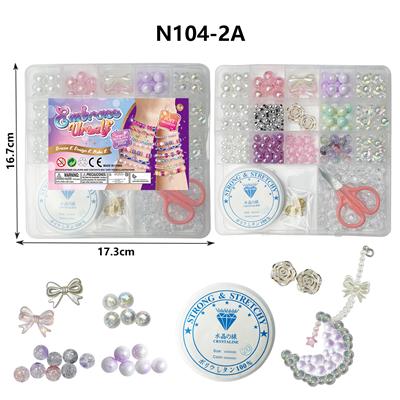 Beauty set - OBL10069463