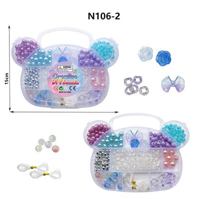 Beauty set - OBL10069470