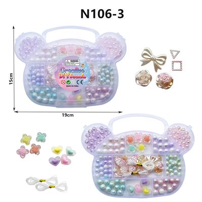 Beauty set - OBL10069471