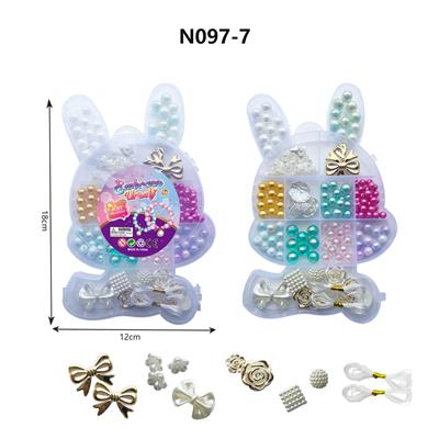 Beauty set - OBL10069474