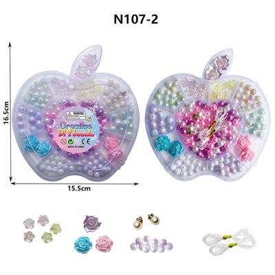 Beauty set - OBL10069477