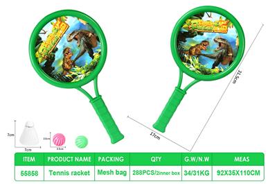 Sporting Goods Series - OBL10069480