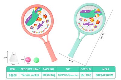 Sporting Goods Series - OBL10069485