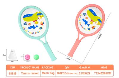 Sporting Goods Series - OBL10069487