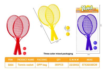 Sporting Goods Series - OBL10069489
