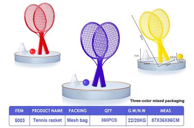 Sporting Goods Series - OBL10069490