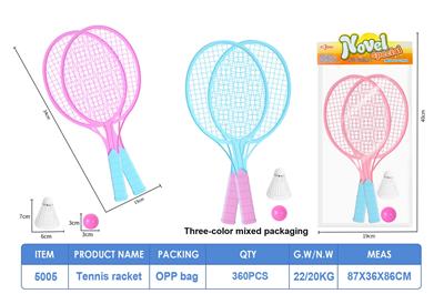 Sporting Goods Series - OBL10069491
