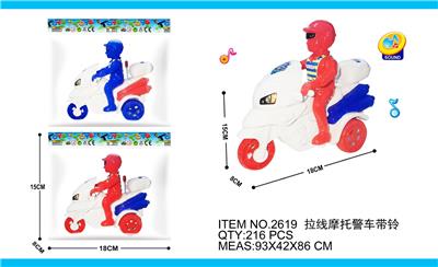Pulling force toys - OBL10069500