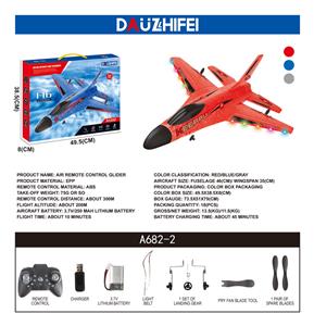 空中遥控滑翔机 - OBL10069518