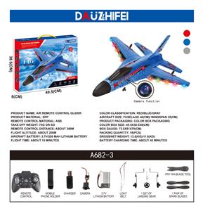 空中遥控滑翔机 - OBL10069519