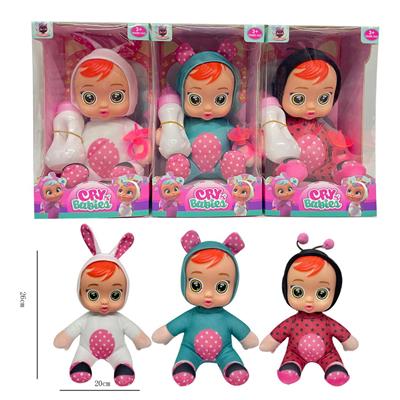 8寸棉身搪胶头会流眼泪哭泣娃娃带4声IC配奶嘴奶瓶 - OBL10069863