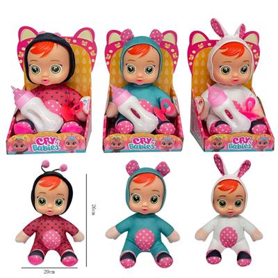 8寸棉身搪胶头会流眼泪哭泣娃娃带4声IC配奶嘴奶瓶 - OBL10069864