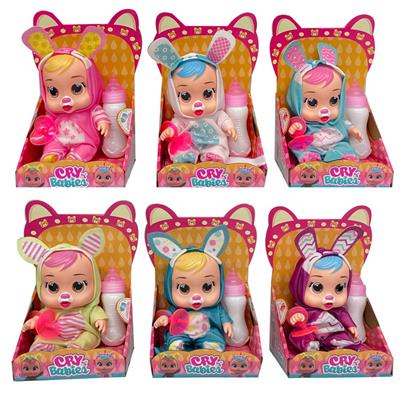 8寸全身搪胶会流眼泪哭泣娃娃带4声IC配奶嘴奶瓶 - OBL10069865