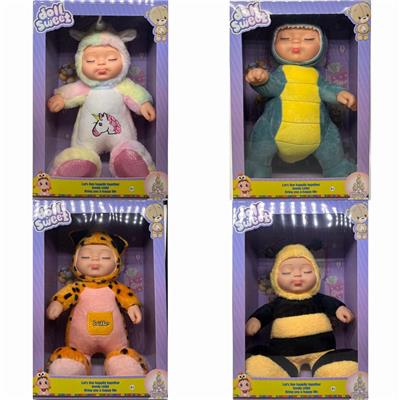 Babytrollyfordoll - OBL10069872