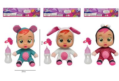 10寸棉身搪胶头会流眼泪哭泣娃娃带4声IC配奶嘴奶瓶 - OBL10069875