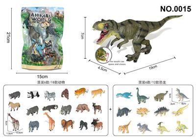 Animaltoys - OBL10069930